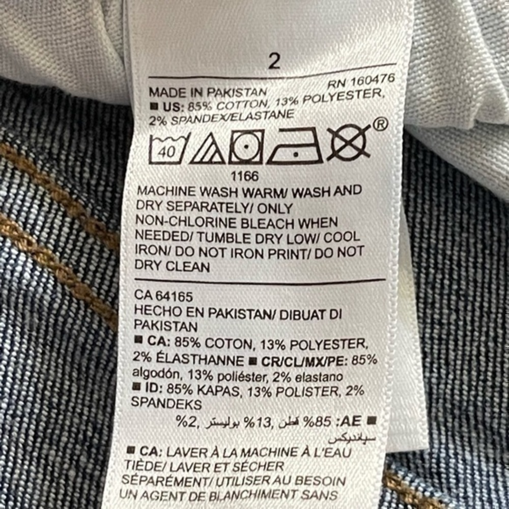 OLD NAVY DARK RINSE ROCKSTAR SUPER SKINNY MID-RISE SZ 2 - Picture 5 of 5